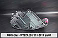 Корпус фари Mercedes-Benz S-Class W222 LED (2013-2017) дорест лівий, фото 6