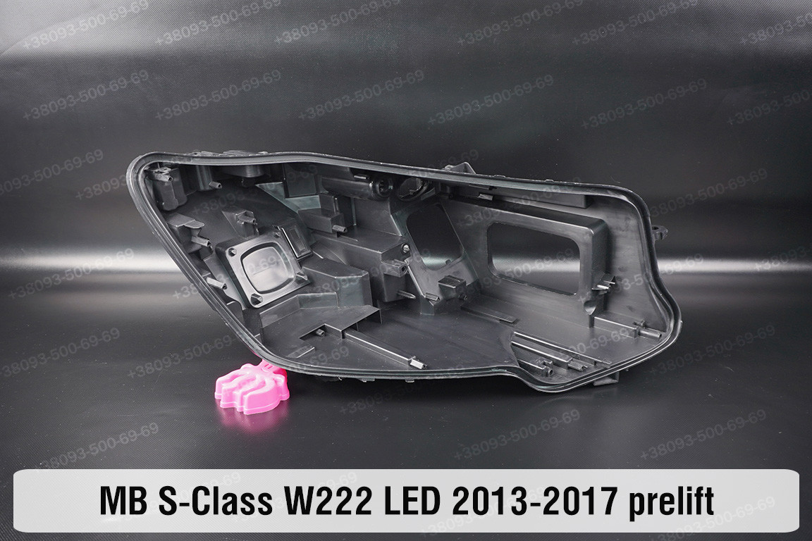 Корпус фари Mercedes-Benz S-Class W222 LED (2013-2017) дорест правий, фото 1