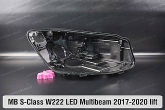 Корпус фари Mercedes-Benz S-Class W222 LED Multibeam (2017-2020) рест правий