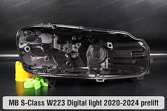 Корпус фари Mercedes-Benz S-Class W223 Digital light (2020-2024) дорест правий