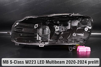 Корпус фари Mercedes-Benz S-Class W223 LED Multibeam (2020-2024) дорест лівий
