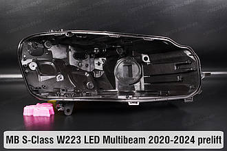 Корпус фари Mercedes-Benz S-Class W223 LED Multibeam (2020-2024) дорест правий