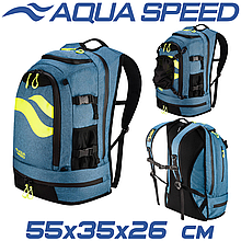 Рюкзак для плавання спортивний рюкзак для тренувань спортивної форми Aqua Speed Maxpack Bagpack 42L бірюзовий