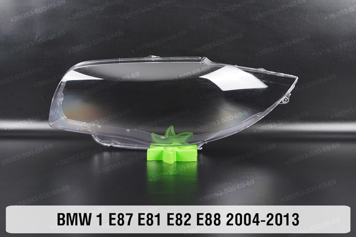 Скло фари BMW 1 E87 E81 E82 E88 (2004-2013) ліве