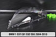 Скло фари BMW 1 E87 E81 E82 E88 (2004-2013) ліве, фото 6