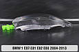 Скло фари BMW 1 E87 E81 E82 E88 (2004-2013) ліве, фото 7