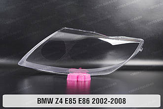 Скло фари BMW Z4 E85 E86 (2002-2008) ліве