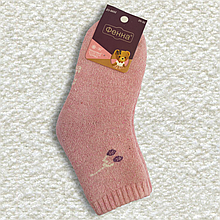 Дитячі шкарпетки вовняні теплі 25-30 рожеві