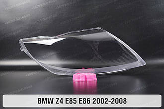 Скло фари BMW Z4 E85 E86 (2002-2008) праве
