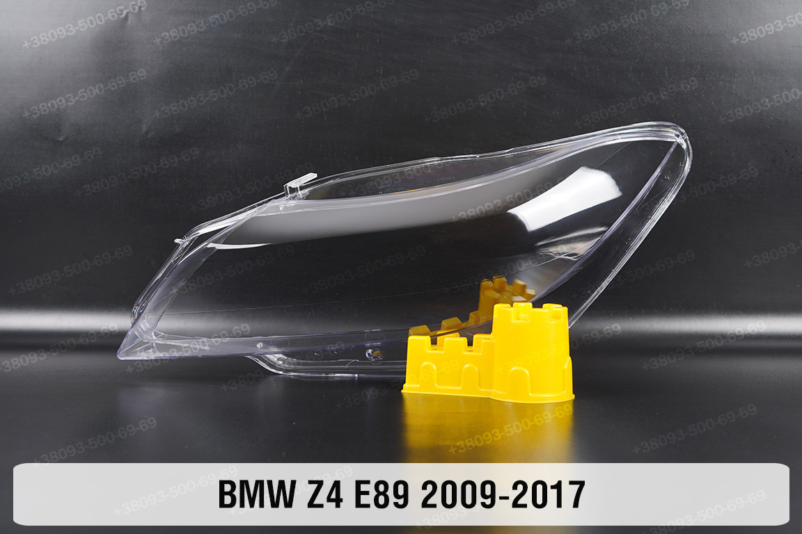 Скло фари BMW Z4 E89 (2009-2017) ліве, фото 1