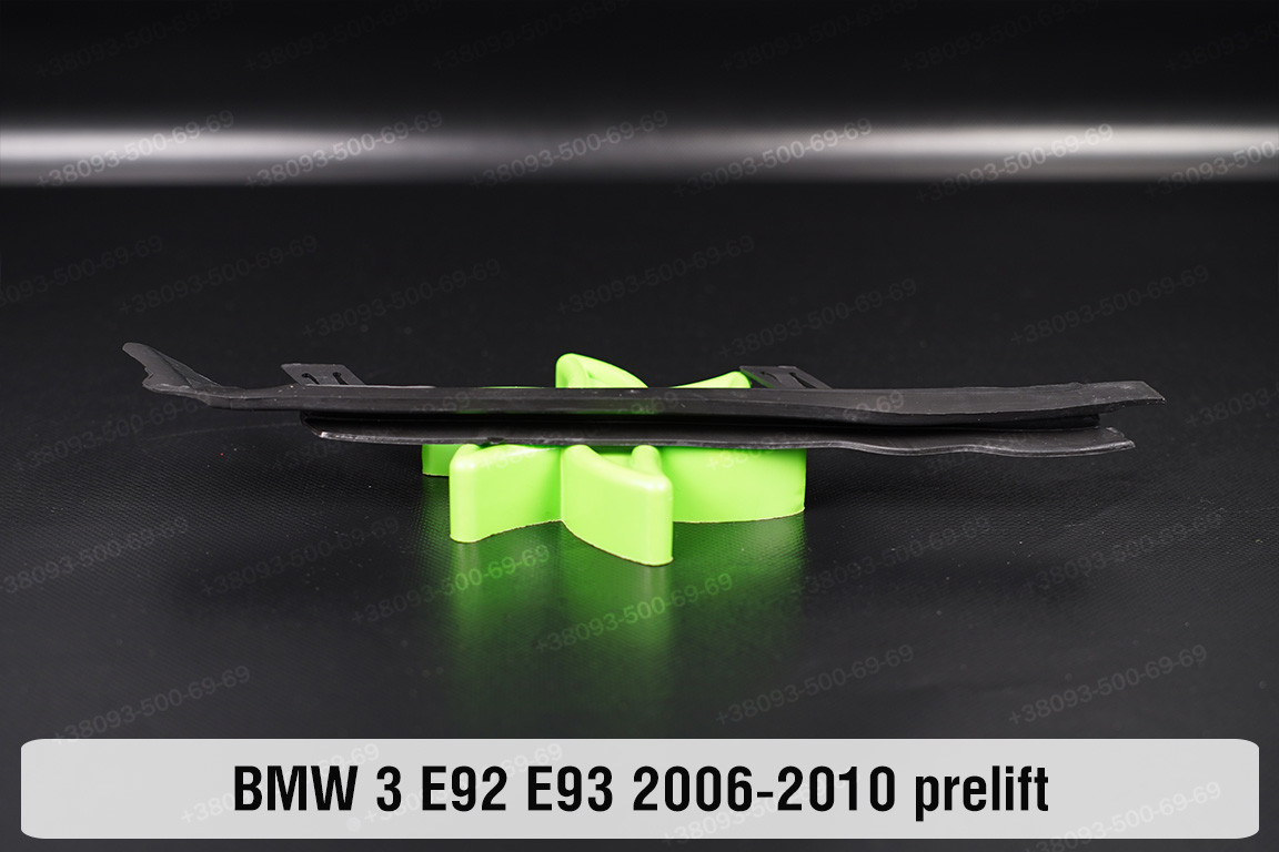 Ущільнювач фари BMW 3 E92 E93 (2006-2010) дорест лівий, фото 1
