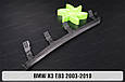 Ущільнювач фари BMW X3 E83 (2003-2010) лівий, фото 4