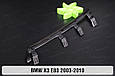 Ущільнювач фари BMW X3 E83 (2003-2010) правий, фото 3