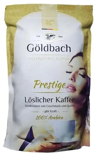 Кава розчинна Goldbach Prestige 200г смачна 100% Арабіка, Німеччина