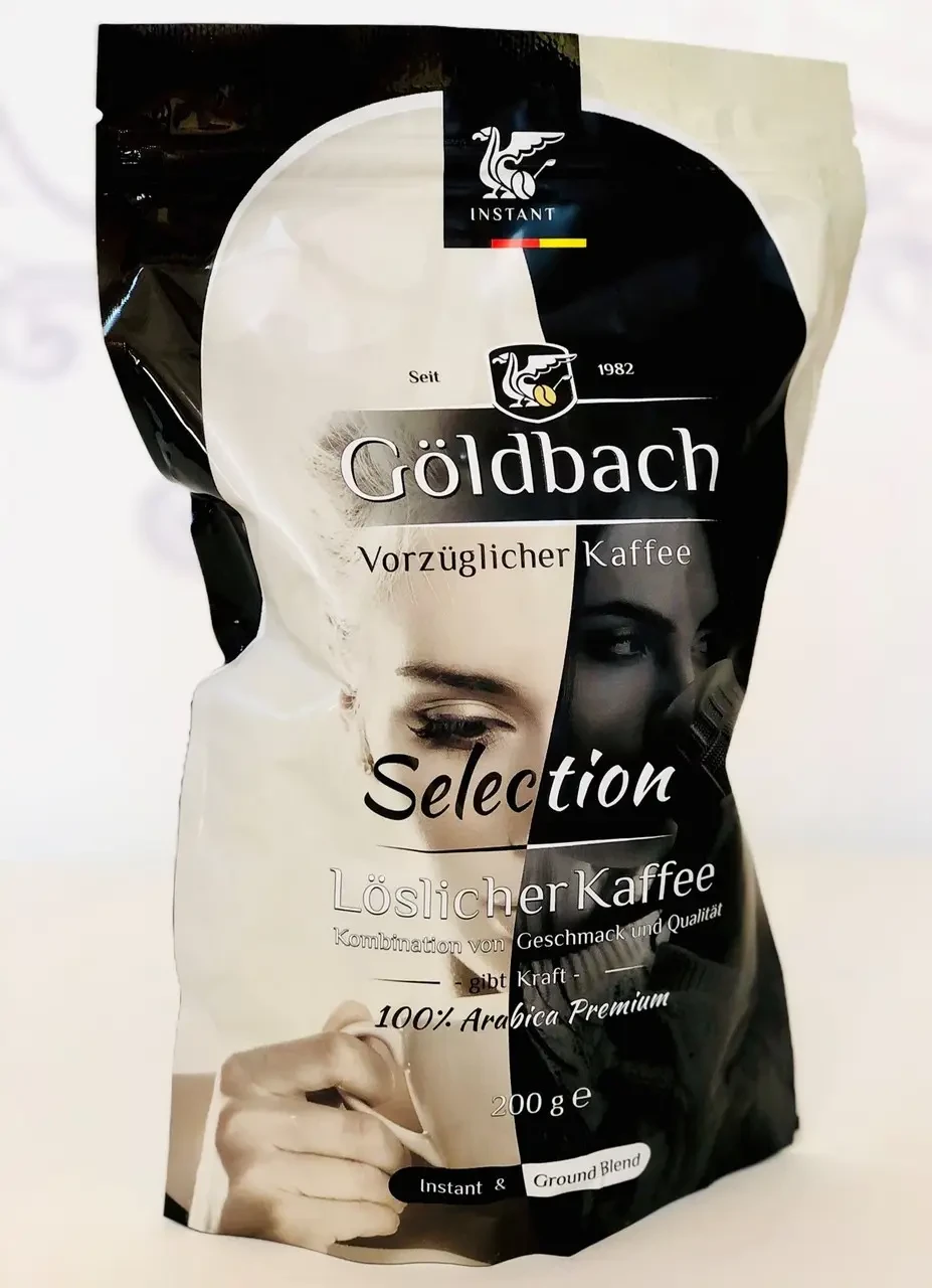 Кава розчинна Goldbach Selection 200г смачна 100% арабіка, Німеччина