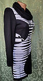 Плаття жіноче ошатне, в'язане, тепле 42-46р, фото 4