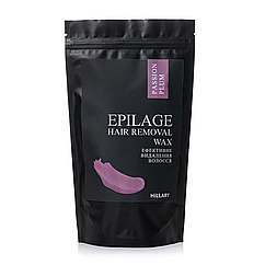 Гранули для епіляції Epilage Passion Plum Hillary 200 г, 8253345 — 628