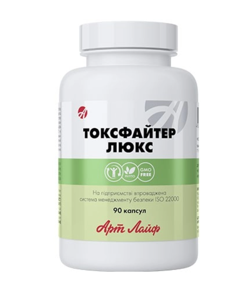 Токсфайтер люкс (сорбент)