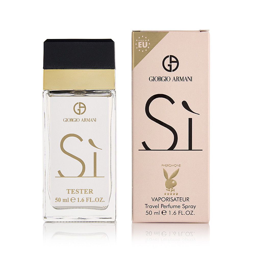 Парфуми з феромонами жіночі Giorgio Armani Si 50 мл