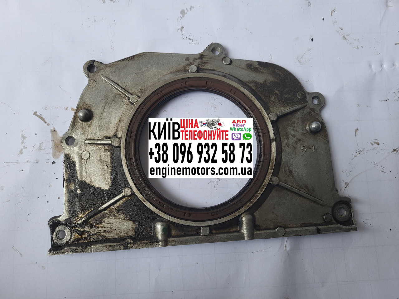 Кришка-флянець сальника колінвала 2GRFE 2GRFSE Toyota Camry Lexus GS350 IS350 RC350 3.5i 2005-2011 1138131021, фото 1