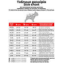 Куртка WAUDOG М 40 жилет Апельсини одяг для собак, фото 5