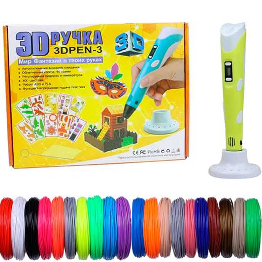 3D-ручка для малювання 3D Pen 3 Yellow та 200 метрів різнокольорового пластику з трафаретами Жовтий, фото 1