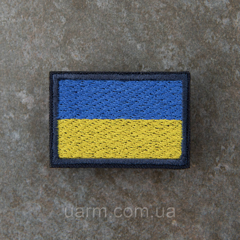 Шеврон прапор України окантовка синя маленький 4,5 х 3 см