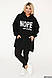 Жіночий теплий костюм з лосинами великого розміру новинка 2024, фото 2