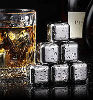 Набір металевих охолоджувальних кубиків для напоїв (6 кубиків + щипці, сріблястий колір)