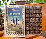 Монгольський чай