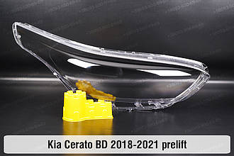 Скло фари Kia Cerato BD (2018-2021) дорест праве