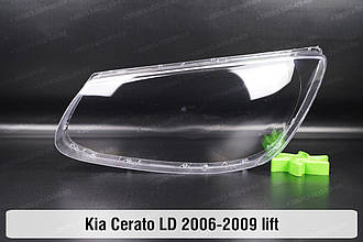 Скло фари Kia Cerato LD (2006-2009) рест ліве