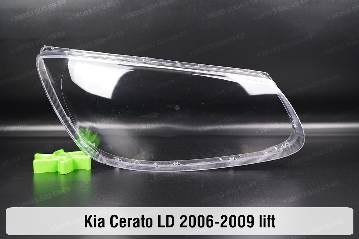Скло фари Kia Cerato LD (2006-2009) рест праве