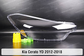 Скло фари Kia Cerato YD (2012-2018) праве
