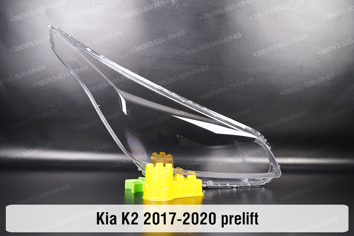 Скло фари Kia K2 (2017-2020) дорест праве, фото 1