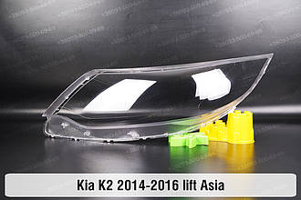 Скло фари Kia K2 Asia (2014-2016) рест ліве