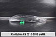 Скло фари Kia Optima K5 (2010-2013) дорест ліве, фото 5