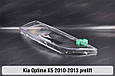 Скло фари Kia Optima K5 (2010-2013) дорест ліве, фото 6