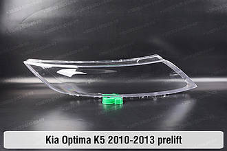 Скло фари Kia Optima K5 (2010-2013) дорест праве
