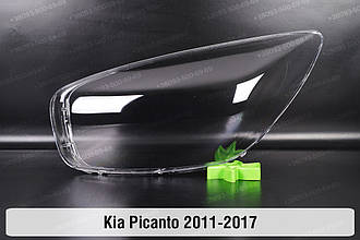 Скло фари KIA Picanto (2011-2017) ліве