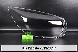 Скло фари KIA Picanto (2011-2017) праве