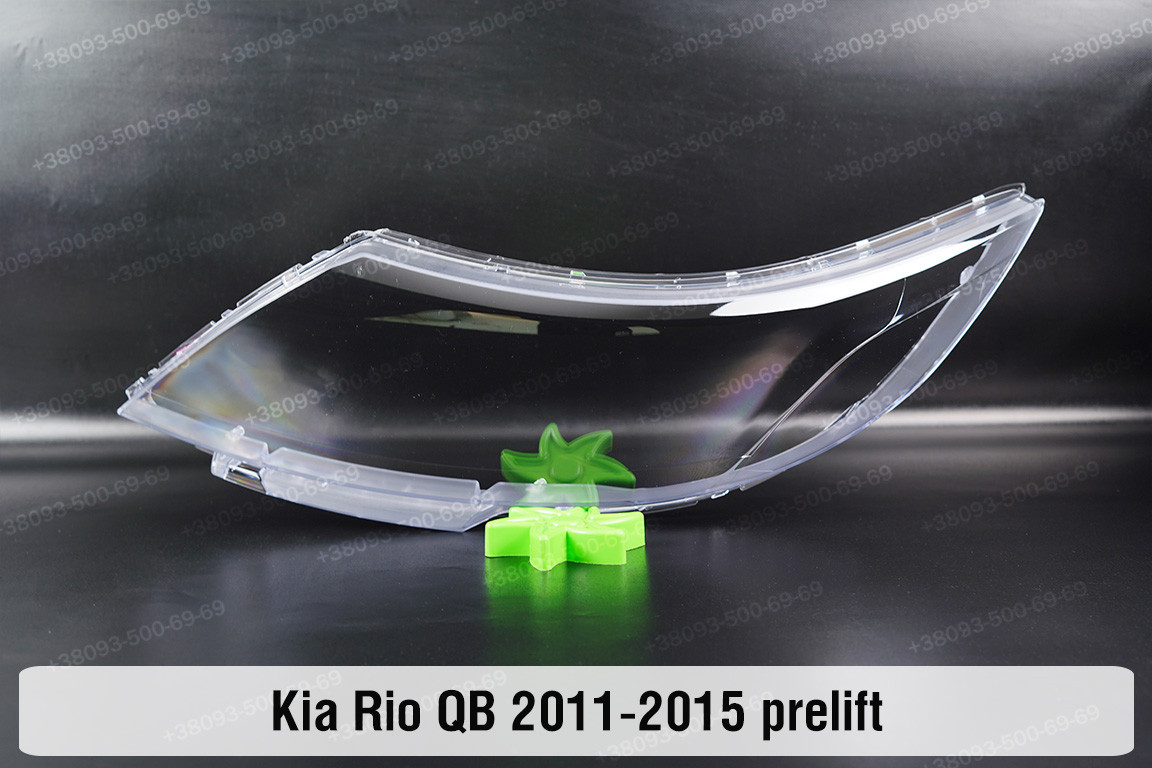 Скло фари KIA Rio QB (2011-2015) дорест ліве