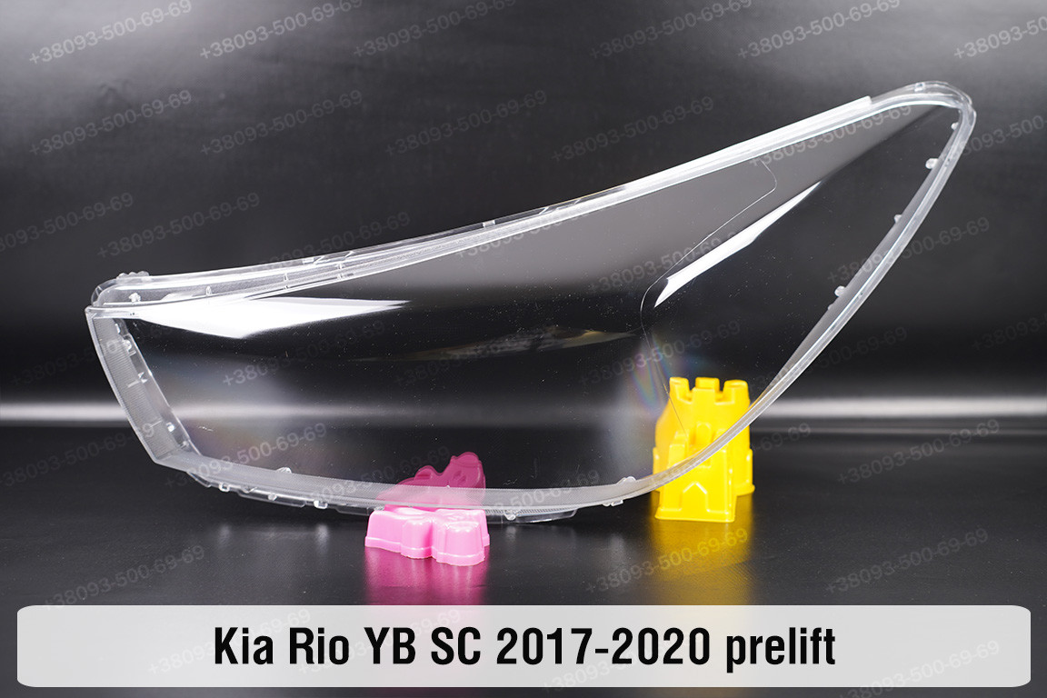 Скло фари Kia Rio YB SC (2017-2020) дорест ліве, фото 1