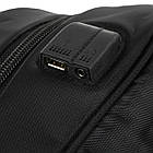 Рюкзак міський офісний Zelart I-Run 2274 обсяг 23 літри Black, фото 5