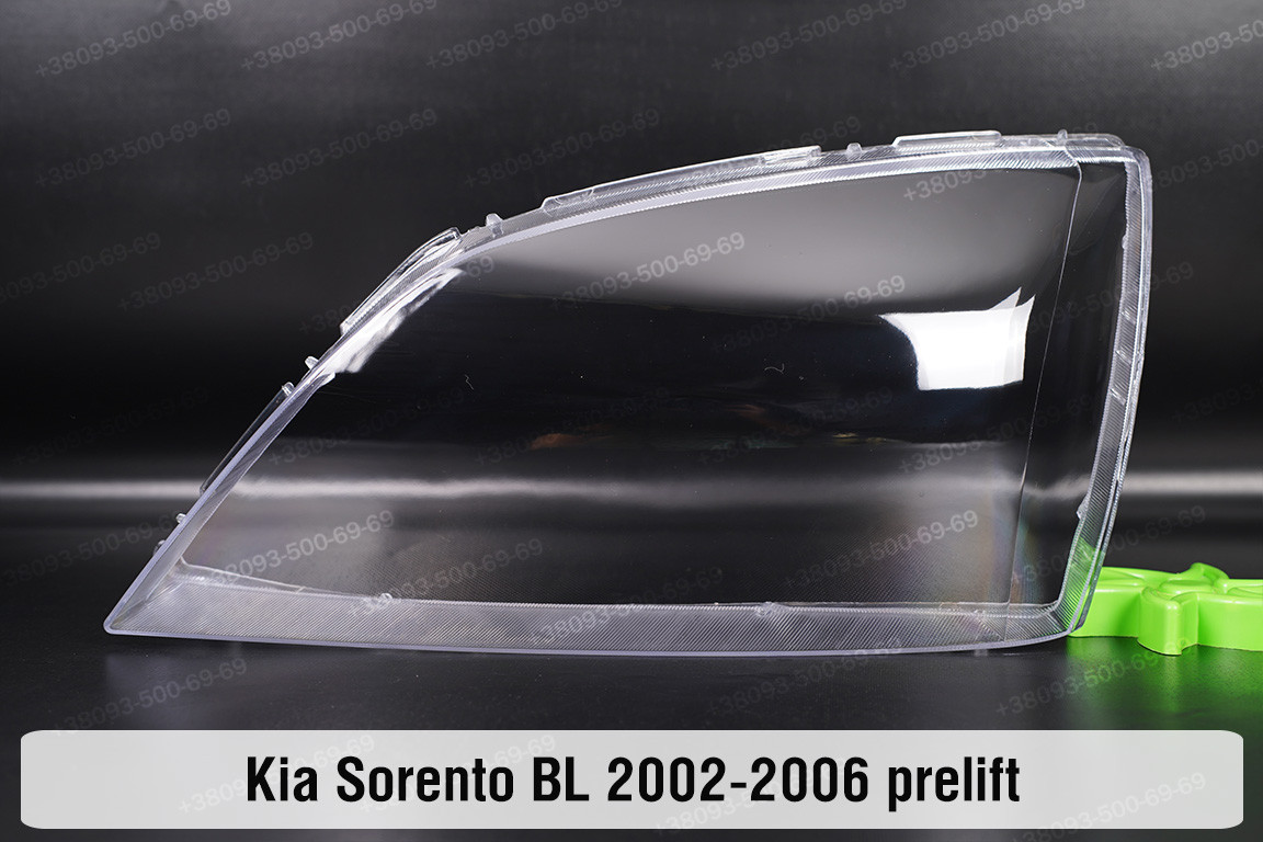 Скло фари KIA Sorento BL (2002-2006) дорест ліве, фото 1
