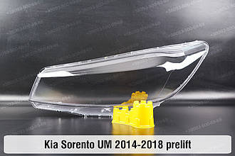 Скло фари KIA Sorento UM (2014-2018) дорест ліве