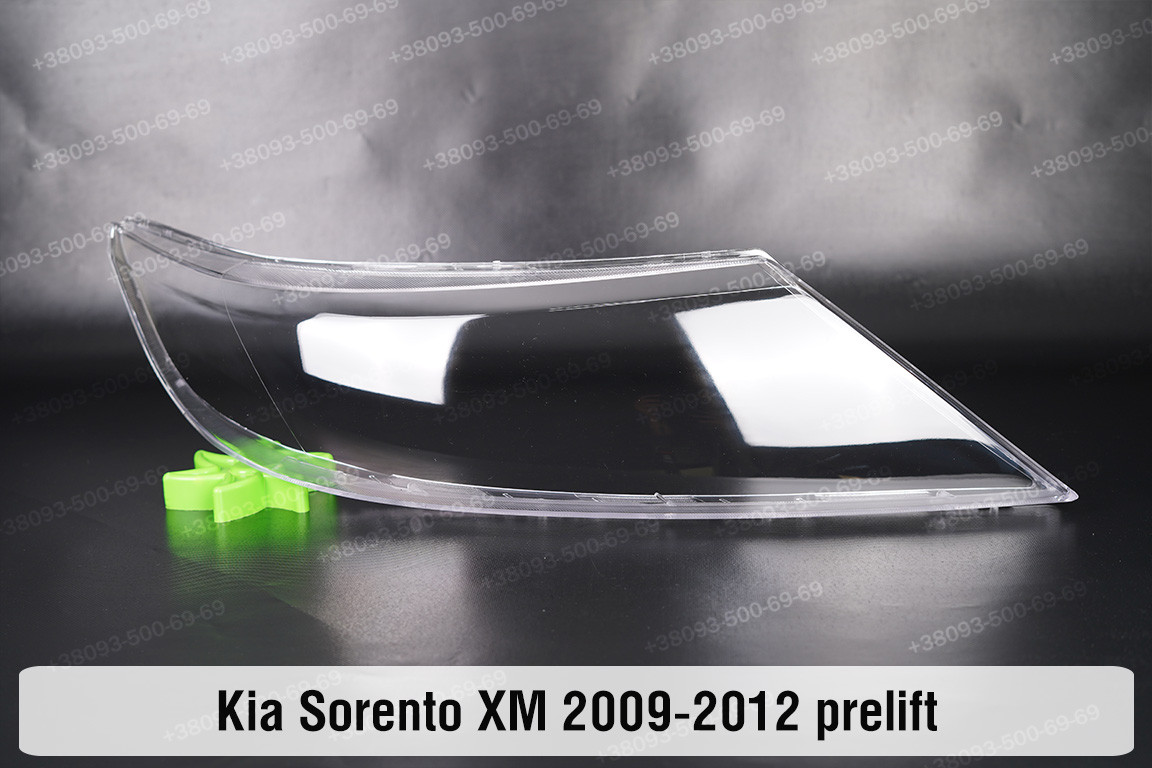 Скло фари KIA Sorento XM (2009-2012) дорест праве, фото 1