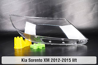 Скло фари KIA Sorento XM (2012-2015) рест праве