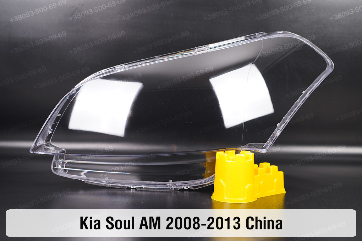 Скло фари Kia Soul AM China (2008-2013) ліве, фото 1