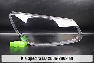 Скло фари Kia Spectra LD (2006-2009) рест праве